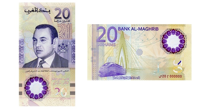 nuove banconote dirham marocco