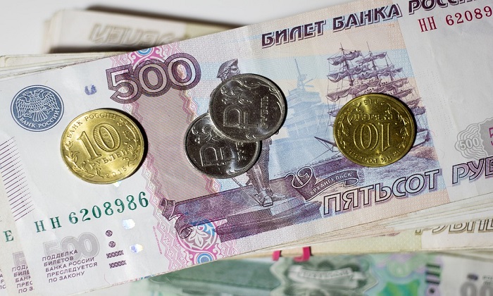 Cambio Euro Rublo Russo: tutto quello che c’è da sapere Forexchange