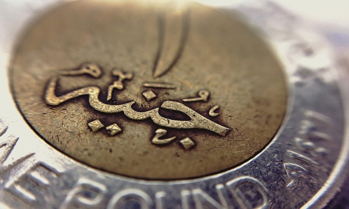 Qual è la moneta dell’Egitto? Conosciamo meglio la lira egiziana Forexchange