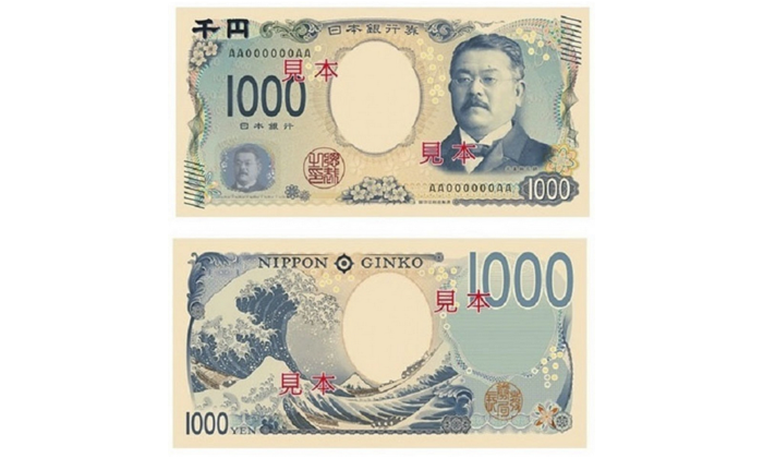 L’onda di Hokusai sulle nuove banconote giapponesi da 1000 yen Forexchange