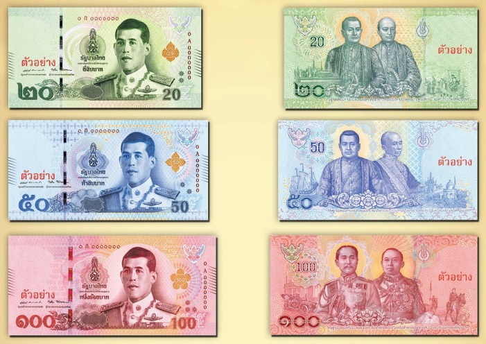 Thailandia: nuove banconote in arrivo Forexchange