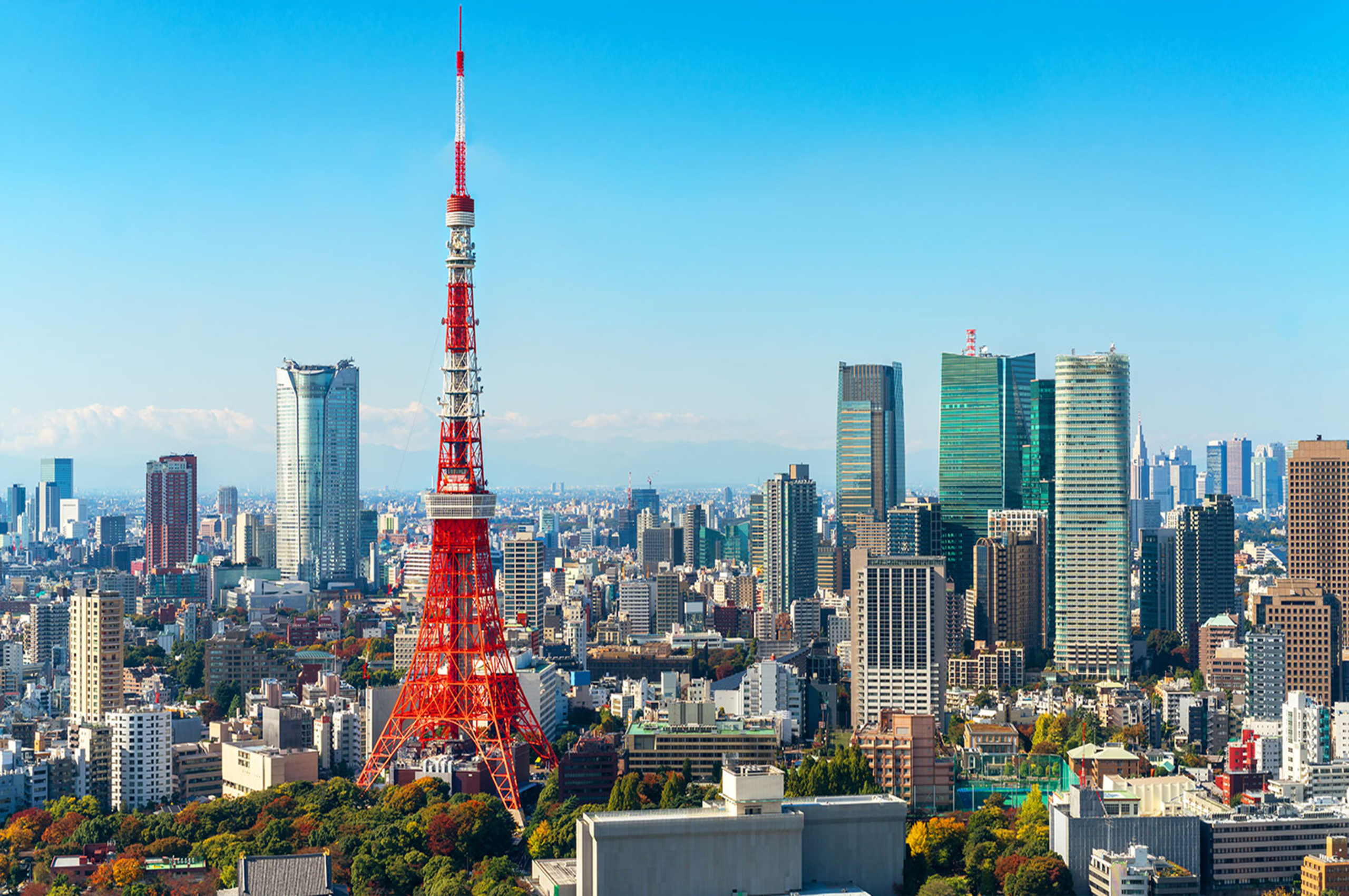 Audioguida Tokio